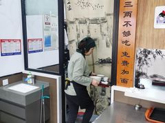 -百年老字号·观振兴蟹黄面·三虾面·苏式面(观前街富仁坊巷店)