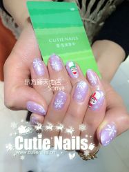 97b04d1aimage233d433d43533d1504d86e3da00cece940875-悦指间美甲美睫