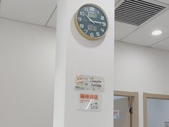 -申普宠物医院·眼科·心内科·影像科(普陀分院)