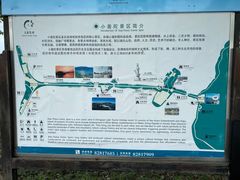 -东钱湖旅游度假区