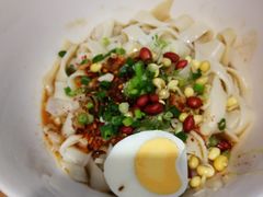 经典油泼面-黎一碗大碗手工面(城市立方店)