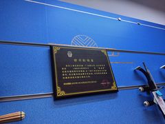 -海音琴行雅马哈钢琴·海伦·施特劳斯(金沙店)