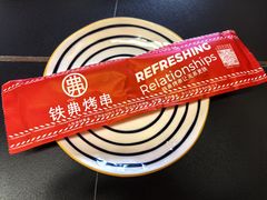 -许哥东北烧烤·铁丳烤串·宫后夹肉(繁花中心店)