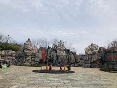 -茅山东方盐湖城景区