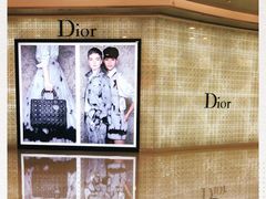 -DIOR迪奥(万象城店)