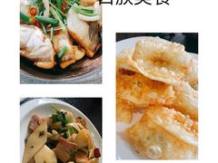 -喜洲翰林餐厅(董家百年老宅店)