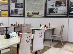 -吴记后安粉汤(中央路店)