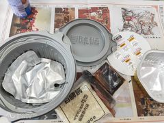-京客隆超市(北苑店)