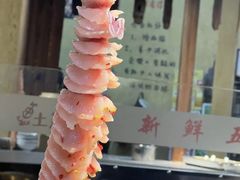 -土著渔匠·养生蝴蝶鱼(香樟路店)