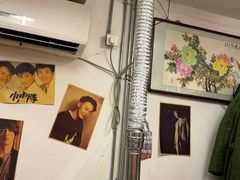 -永安里地摊烤肉(首创店)