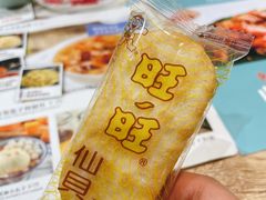 -小雅木姜子烤鸡·贵州菜(鸿通城店)
