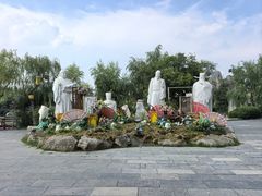 -中国翰园碑林