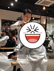 -东瀛造型