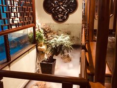 -庄隐阁(悠方广场店)