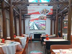 -阿瓦山寨·湘菜现炒·剁椒鱼头王(咸阳总店)