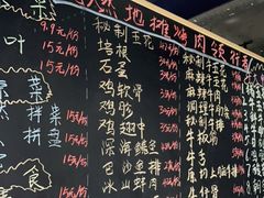 -晓燃地摊烤肉(朝阳双桥店)