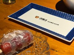 -肉串汪(月坛店)