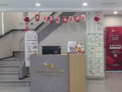 -如一·美甲美睫