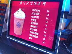 -万达影城(武进万达广场IMAX店)