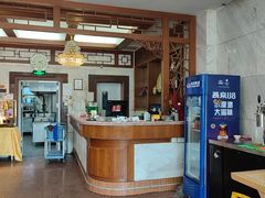 -砂锅居饭庄·京菜(西四店)