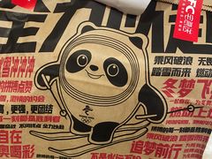 -肯德基(布吉老街店)