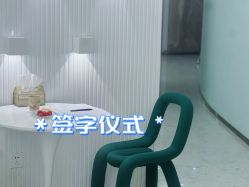 -Lily纤美·科技减脂中心