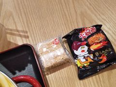 -小蛮椒麻辣烫·麻辣拌(青浦宝龙店)