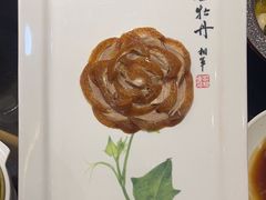 -全聚德(长白直营店)