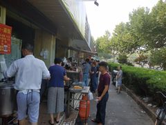 -金杨老摊头蛋饼(金口路店)