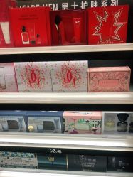 -丝芙兰Sephora
