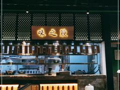 -辛香汇·现炒川菜(淮海路百盛店)
