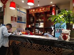 -又一间茶点轩(百汇广场店)