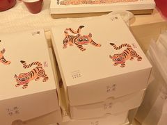 -阮大兴糕团(日月光中心店)