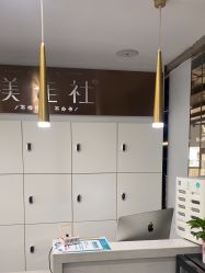 -镁连社·美联社