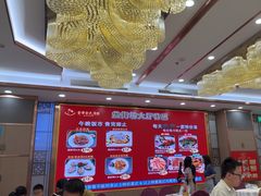 -金华安大酒楼·老牌潮菜·粤式茶点(东方国际店)