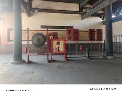 -河间府署