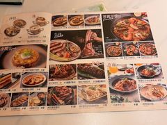 -CRAZYONES克芮旺斯西班牙餐厅(苏州中心店)