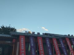 -怀来印象