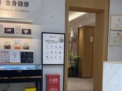 -美冠塔口腔(酒仙桥分院)