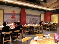 -赤宴·川菜(玉林店)