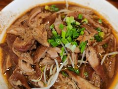 -中和裴氏蹄花(府河路店)