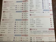 -春水堂人文茶馆(台中四维店)