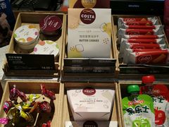 -COSTA COFFEE(上海虹口龙之梦)
