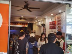 -竹园竹升面(西关总店)