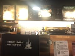 -星巴克(钦江路店)