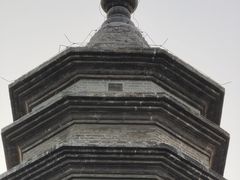 -古塔公园