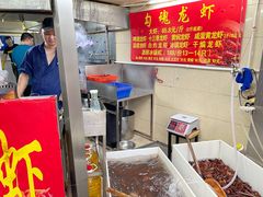 -龙虾奇迹(大华三路店)