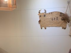 -清真私房烧烤·炭烤鲜牛(创始店)