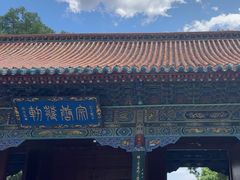 -晋祠公园