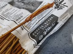 -乐乐姐超级土豆(中关村5号店)